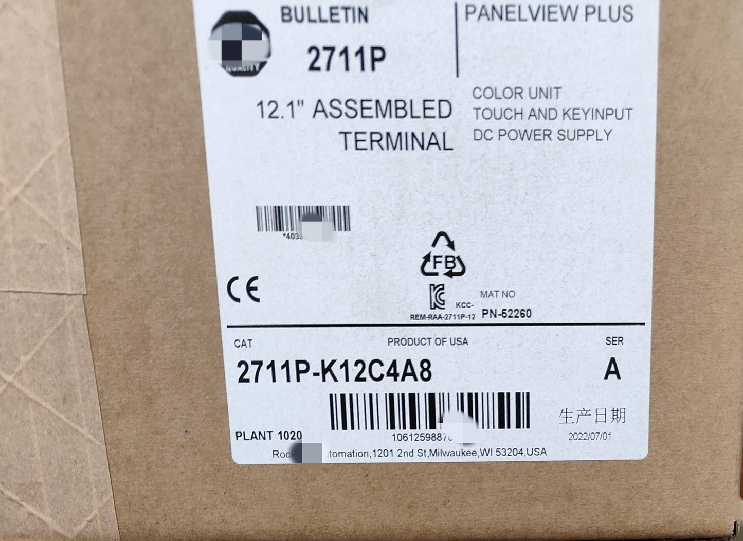 1PC NEW in Box 2711P-K12C4A8 2711P K12C4A8 2711PK12C4A8 Fast Ship