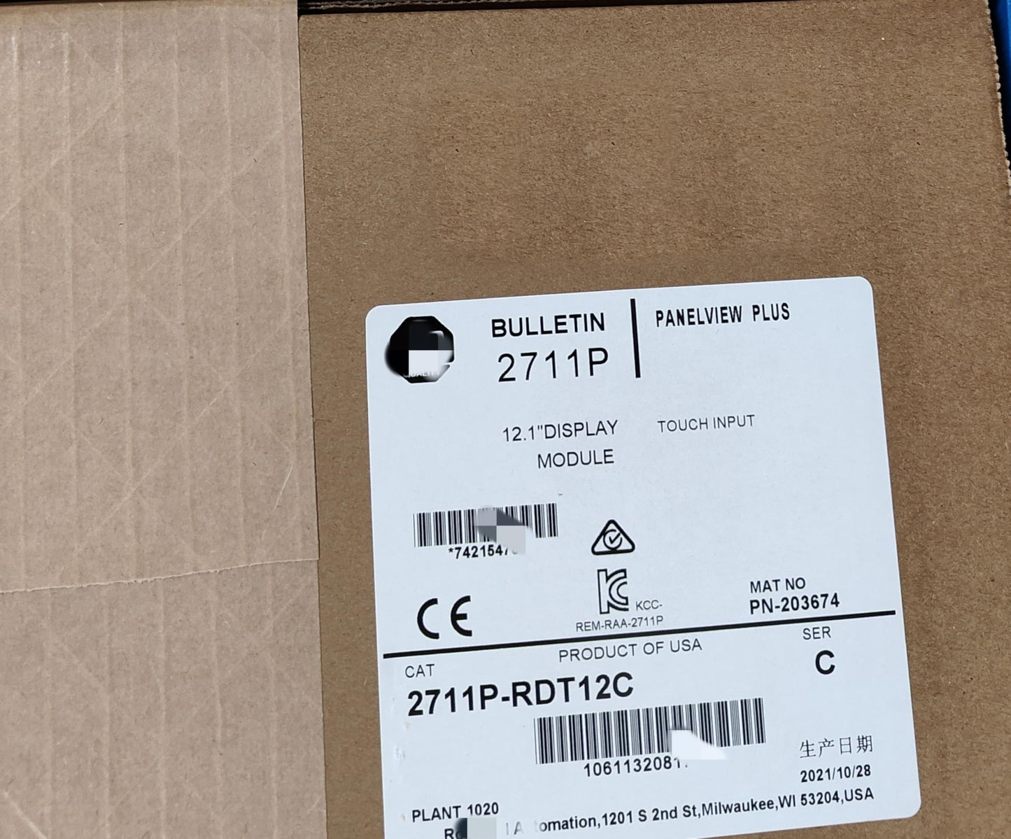 1PC NEW in Box 2711P-RDT12C 2711P RDT12C 2711PRDT12C Fast Ship