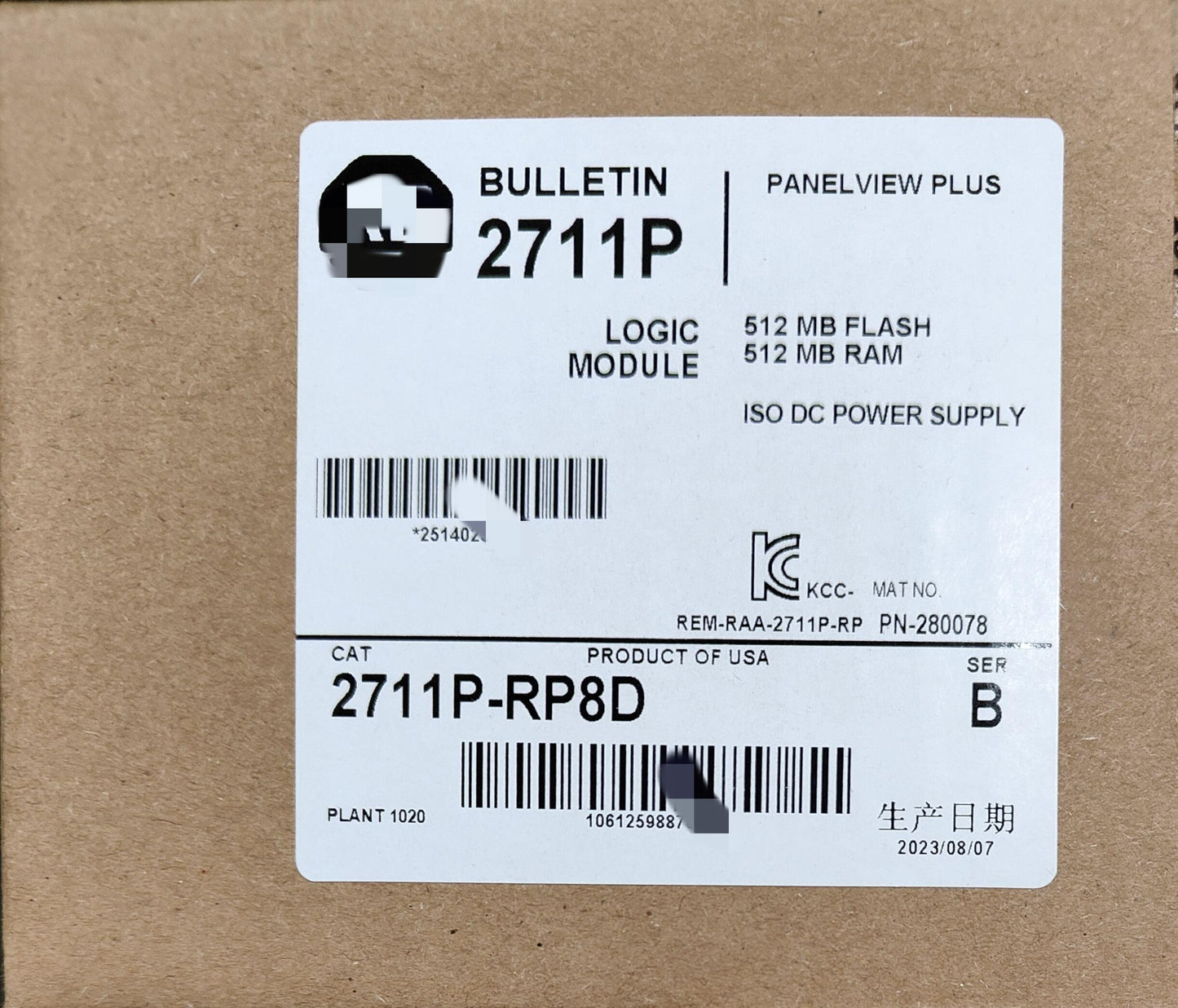 1PC NEW in Box 2711P-RP8D 2711P-RP8D 2711P-RP8D Fast Ship